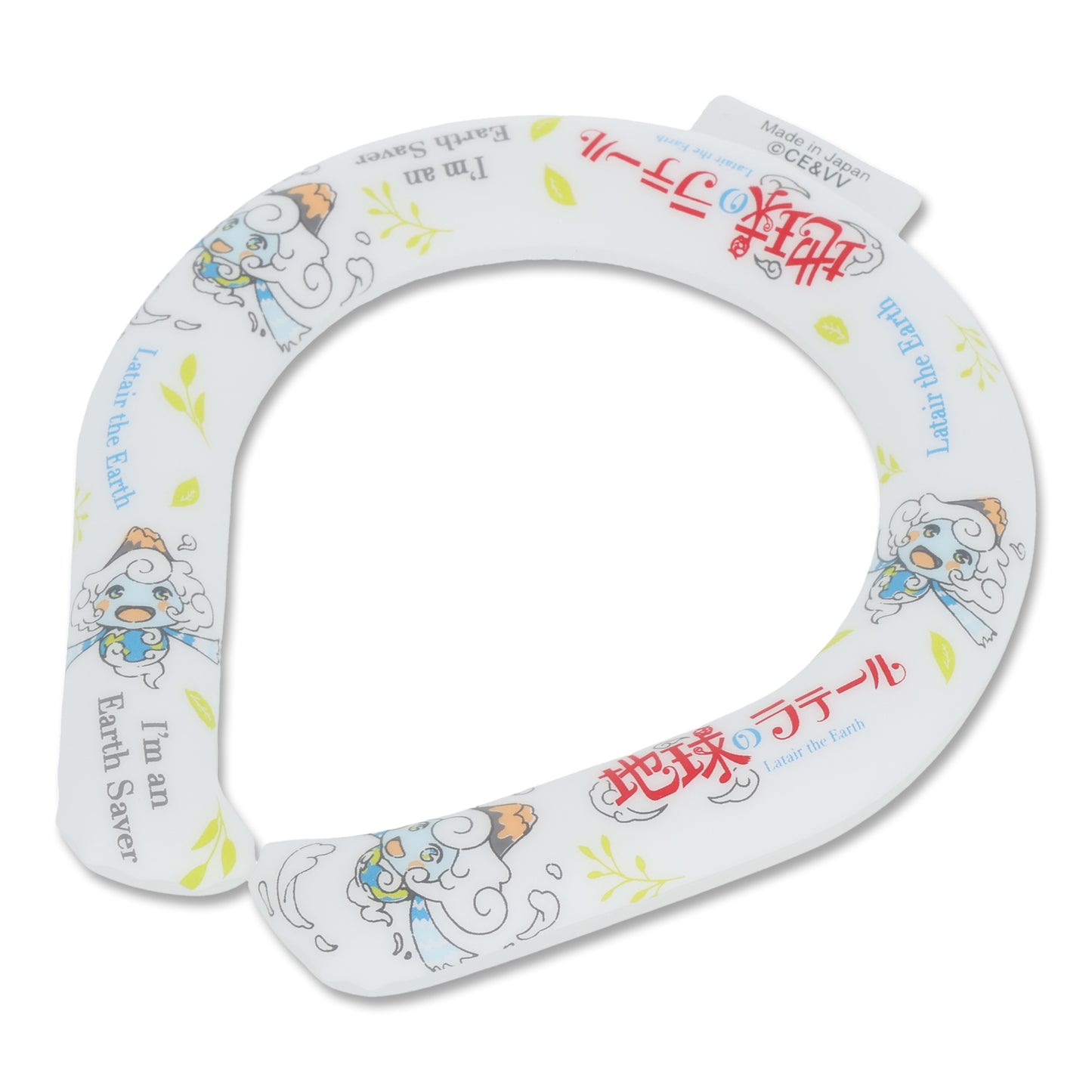 地球のラテール SUO RING 28°ICE ネッククーラー