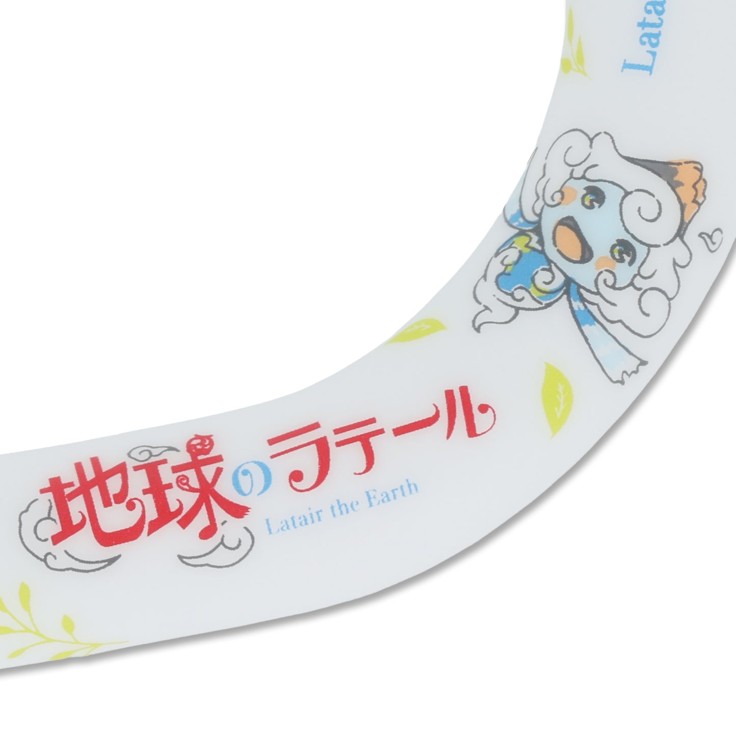 地球のラテール SUO RING 28°ICE ネッククーラー