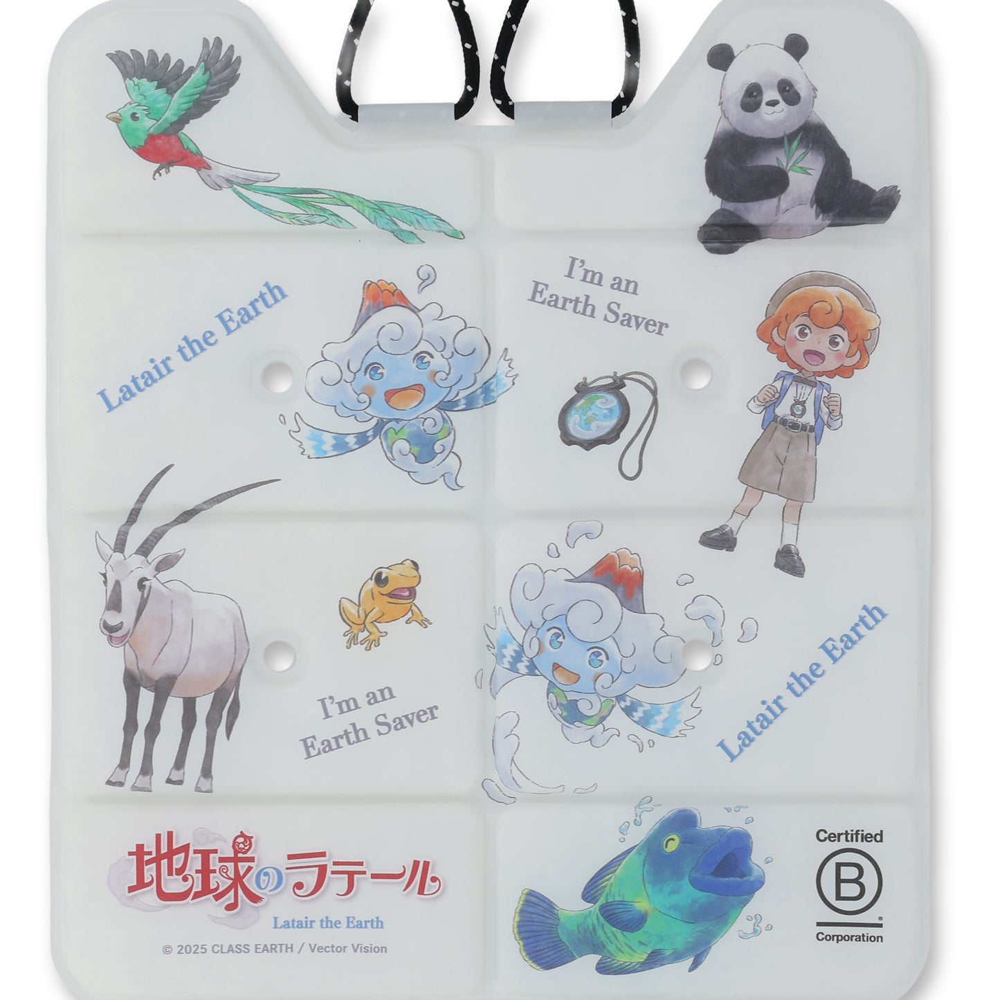 地球のラテール SUO 28° ICE COOL Ruck リュッククーラー