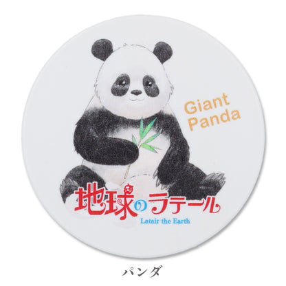 地球のラテール ライスレジンマグネット（全8種）