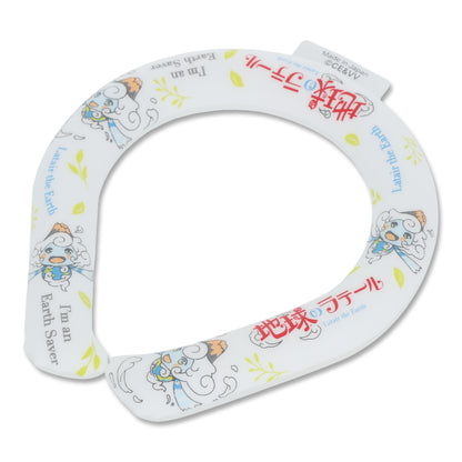 地球のラテール SUO RING 28°ICE ネッククーラー