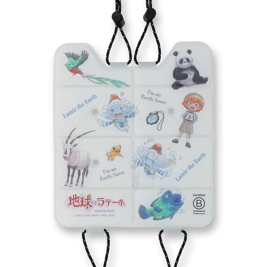 地球のラテール SUO 28° ICE COOL Ruck リュッククーラー