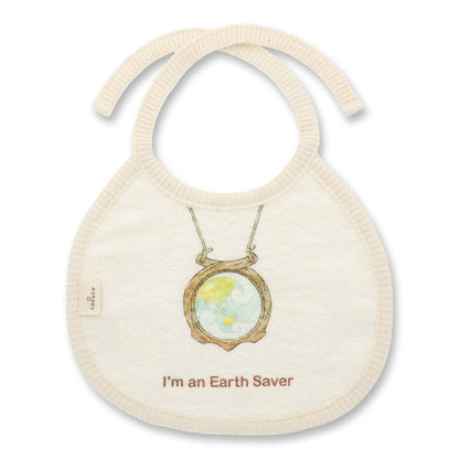 【オーガニックコットン】アースセイバー ふわふわパイルスタイ