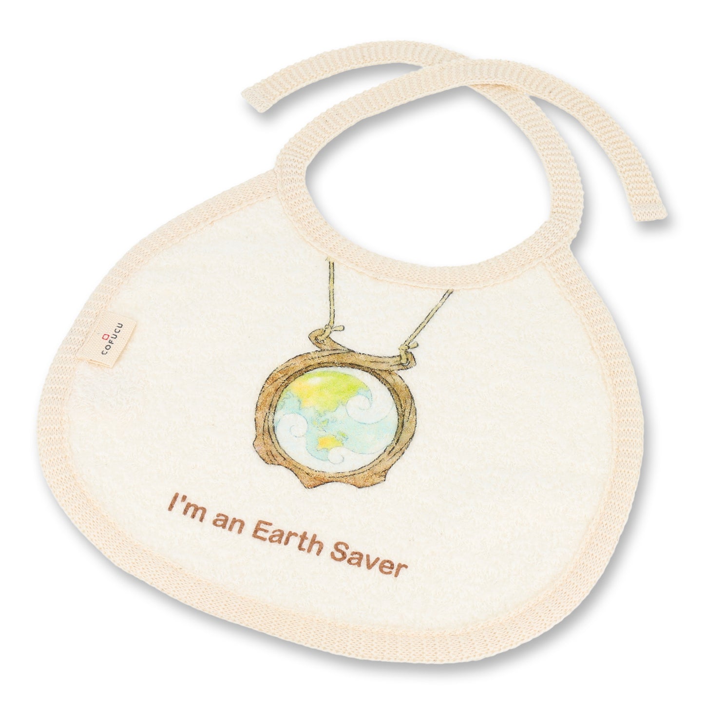 【オーガニックコットン】アースセイバー ふわふわパイルスタイ