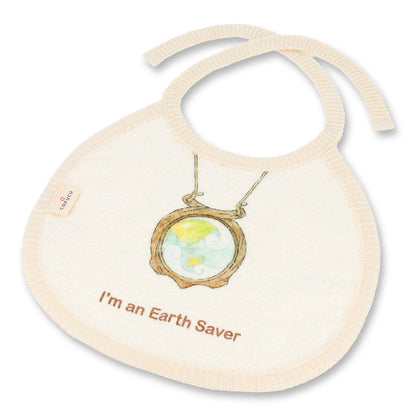 【オーガニックコットン】アースセイバー ふわふわパイルスタイ