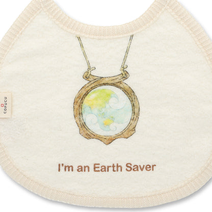 【オーガニックコットン】アースセイバー ふわふわパイルスタイ