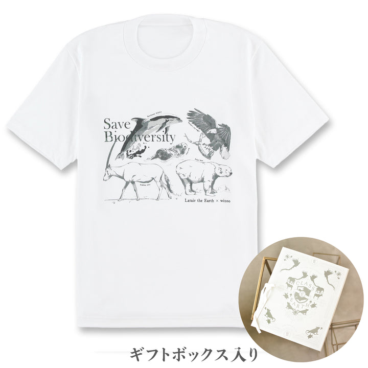 wizoo×ラテール コラボTシャツ −ギフトボックス入り